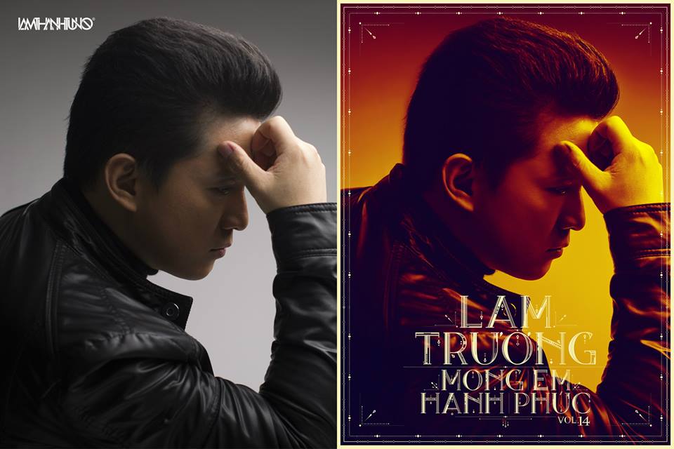 Lâm Thanh Tùng